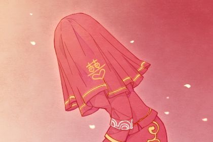 2024年07月04日结婚吉日吉时查询 办喜事吉利吗 2024年07月04日结婚吉日吉时查询 办喜事吉利吗