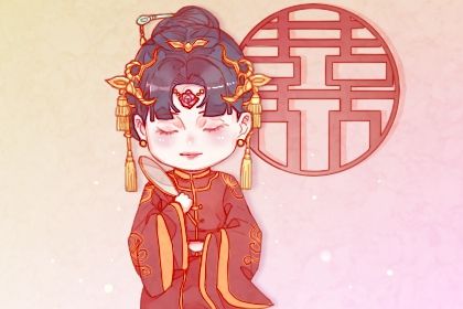 2025年04月23日是结婚好日子吗 宜办喜事吉日查询 2025年04月23日是结婚好日子吗 宜办喜事吉日查询