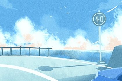 2024年08月27日结婚吉日查询 宜办喜事吉日查询 2024年08月27日结婚吉日查询 宜办喜事吉日查询