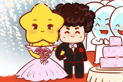 2024年05月26日是不是结婚吉日 办婚礼吉利吗 2024年05月26日是不是结婚吉日 办婚礼吉利吗