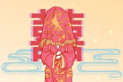 2024年12月20日结婚吉日查询 办喜事吉利吗 2024年12月20日结婚吉日查询 办喜事吉利吗