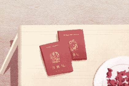 2025年04月27日结婚好吗 宜办婚礼吉日查询 2025年04月27日结婚好吗 宜办婚礼吉日查询