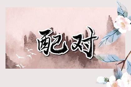 2024年12月27日是结婚好日子吗 办喜事吉利吗 2024年12月27日是结婚好日子吗 办喜事吉利吗