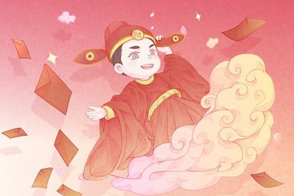 2024年12月14日是开业好日子吗 是开张好日子吗 2024年12月14日是开业好日子吗 是开张好日子吗