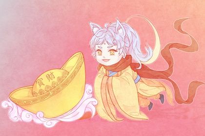 2024年07月29日开业黄道吉日 开张吉利吗 2024年07月29日开业黄道吉日 开张吉利吗