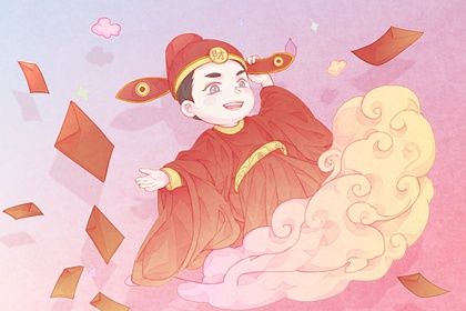2025年06月16日是不是开业吉日 是营业好日子吗 2025年06月16日是不是开业吉日 是营业好日子吗