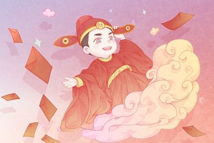 2025年06月14日开业日子如何 今日开张好吗 2025年06月14日开业日子如何 今日开张好吗