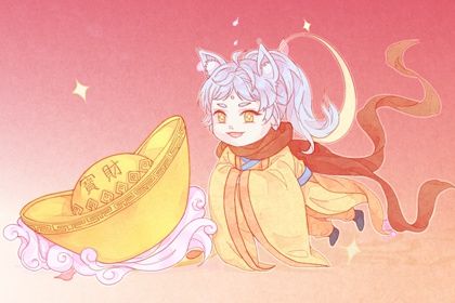 2025年07月31日开业好不好 是营业好日子吗