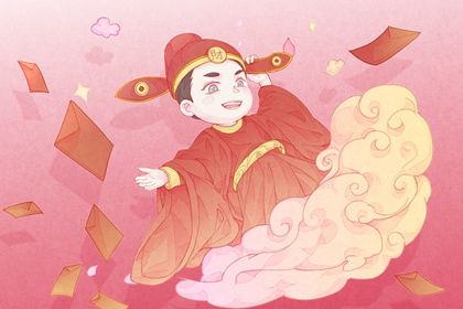 2025年05月02日开业日子如何 今日开张好不好 2025年05月02日开业日子如何 今日开张好不好