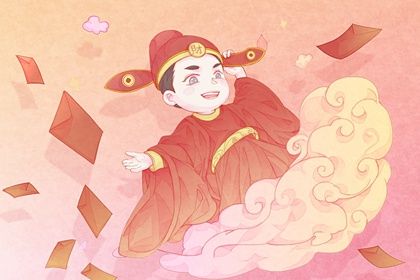 2024年05月13日是开业好日子吗 开张吉利吗 2024年05月13日是开业好日子吗 开张吉利吗