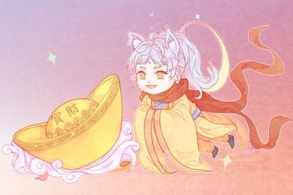 2025年07月18日开业日子如何 今日开业好不好