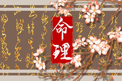 2024年属虎的大灾之年 财运失衡 健康灾难