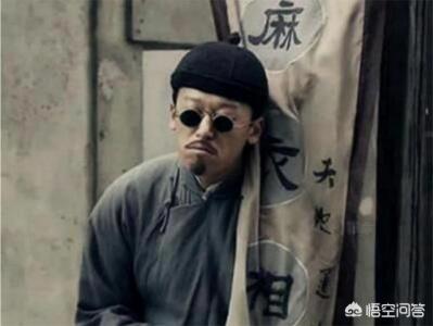 怎么通过八字了解自己