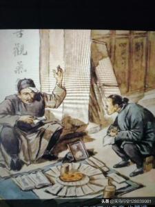 大家对算命有什么见解？