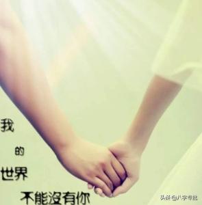 属牛女找对象找谁好