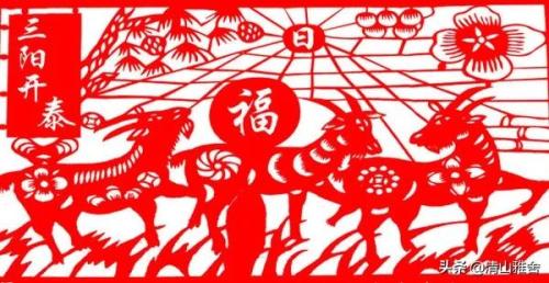 属羊为啥十羊九不全
