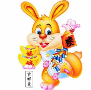 十二生肖中哪个心最狠
